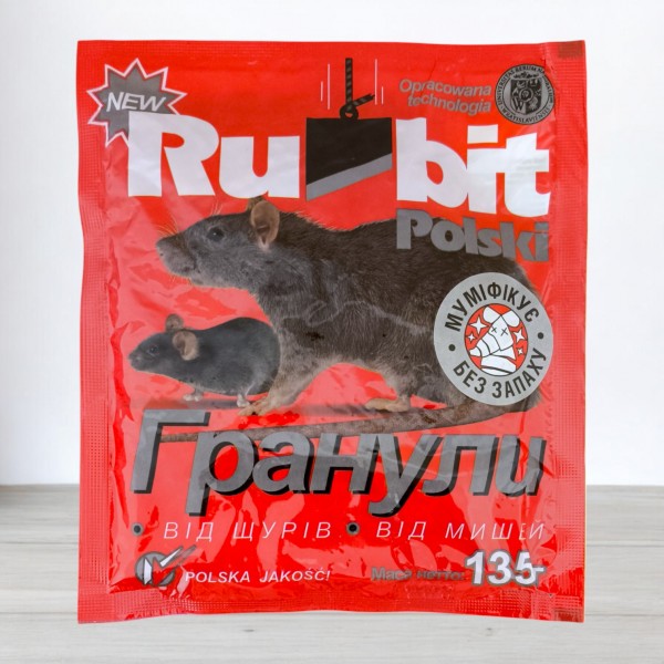Гранули від щурів та мишей Rubit, 135г